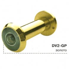 Глазок Armadillo DV2-GP золото