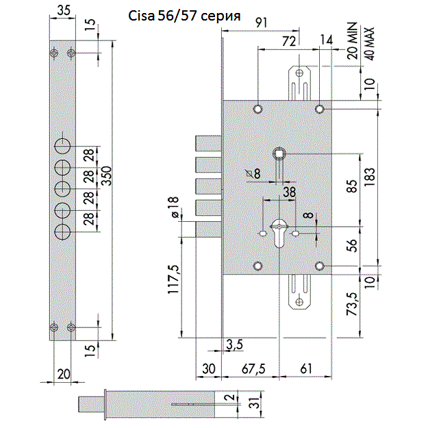Замок Cisa (Чиза) 57.675.48 врезной сувальдный NEW CAMBIO FACILE (тех. упаковка), ключ 44 мм