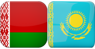 Доставка в Беларусь и Казахстан