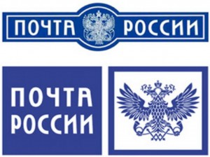 Изменения оплаты "Почта России"