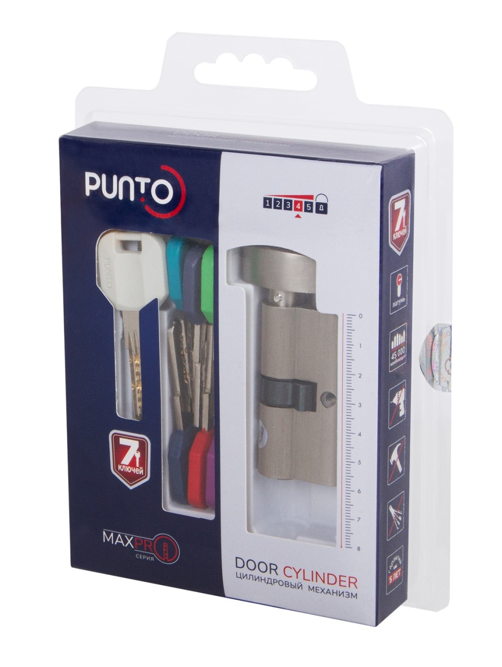 Цилиндр Punto MaxPro7002Knob70 (25+10+35) с вертушкой 7key SN никель